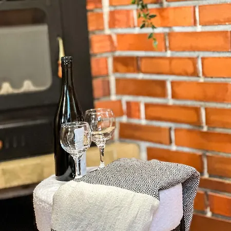 Maison d'hôtes златкова къща